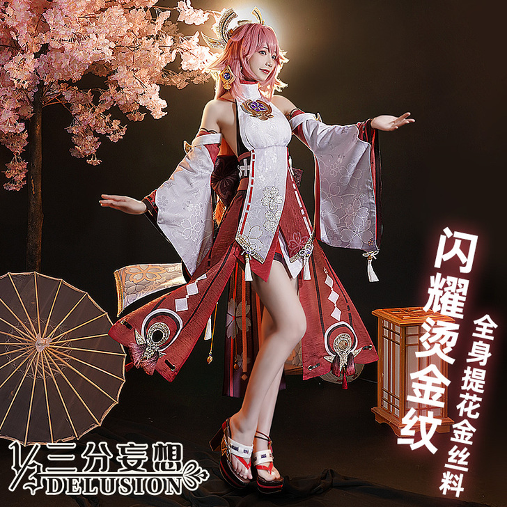 【暂挂预售】三分妄想原神cos服八重神子狐...