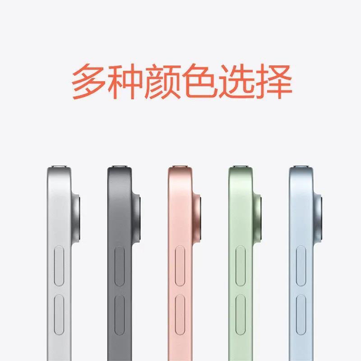 2020新款Apple/苹果iPad Ai...