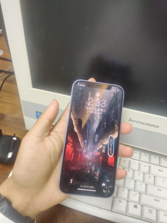 苹果12 256G 骚紫  自用 平时是备...