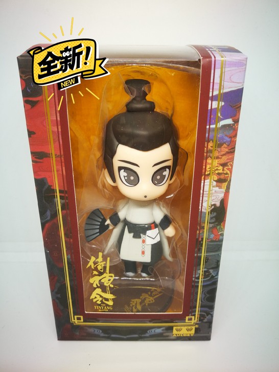 奥迪双钻 名创优品 阴阳师 电影 侍神令 ...