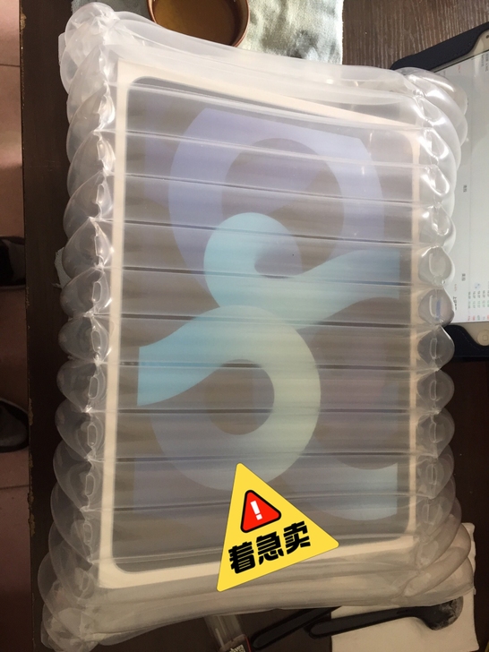 Apple/苹果2020款iPad Air...