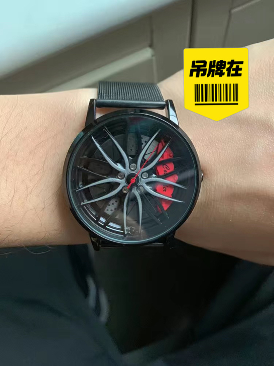 疫情影响 现低价出售高品质手表 数量有限