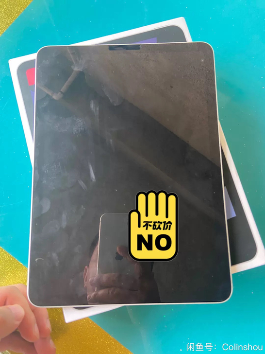 Apple iPad Air10.9英寸2...