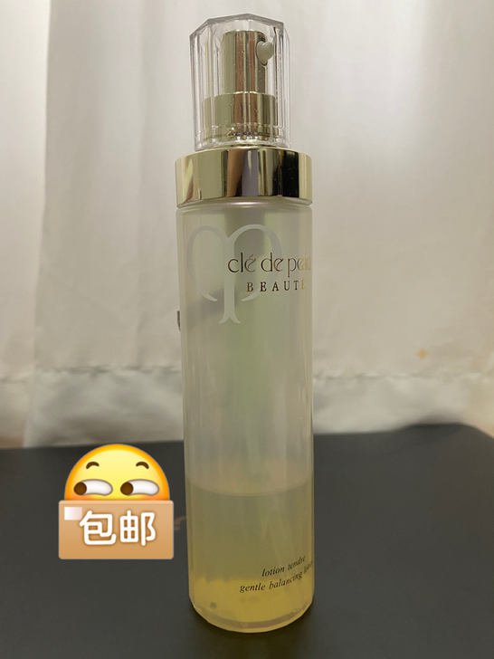 cle de peau化妆水 余量如图