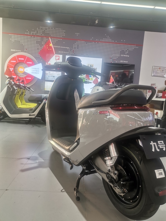 九号  E200one  新车！新车！