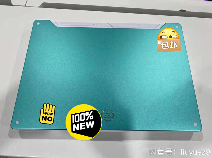 Asus/华硕 电竞本 笔记本电脑天选2 ...