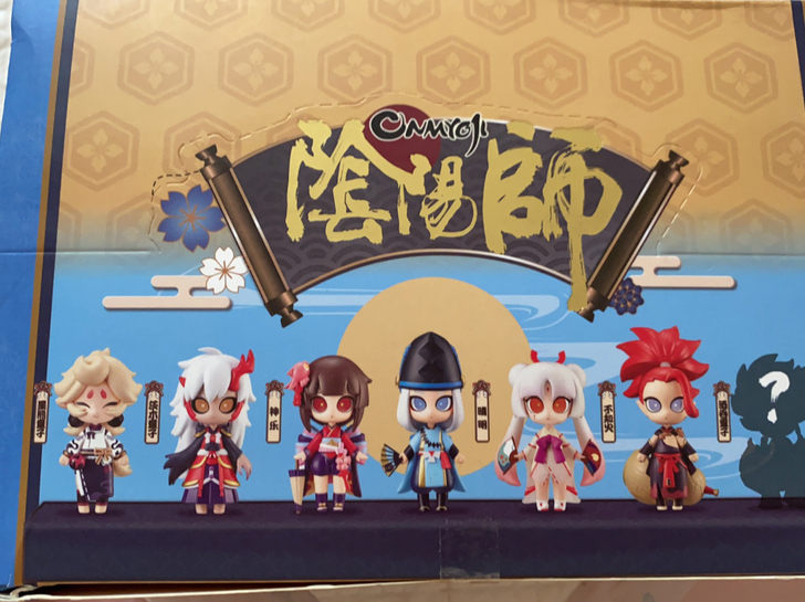 阴阳师现世奇趣盒蛋（第1弹）