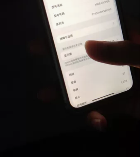 苹果12mini国行256，本地自取电池8...
