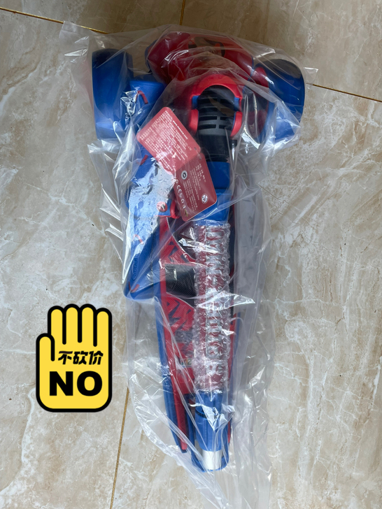 全新迪斯尼蜘蛛侠滑板车，朋友送的全新的未使...