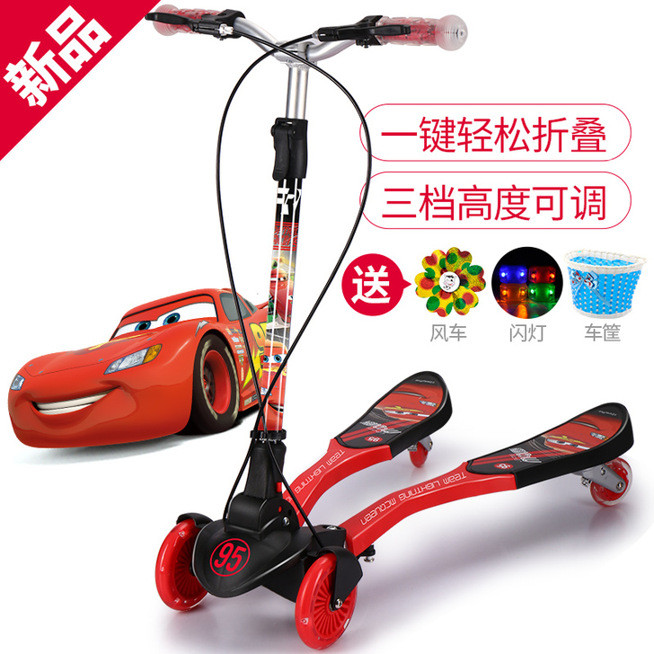 Disney/迪士尼 滑板车 家中闲置 基...