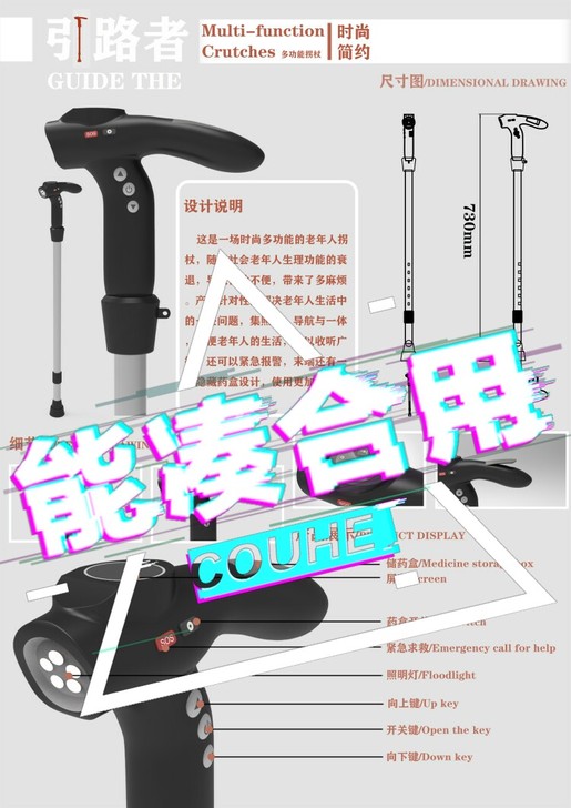 原创设计 犀牛建模代做 犀牛模型  模型文...