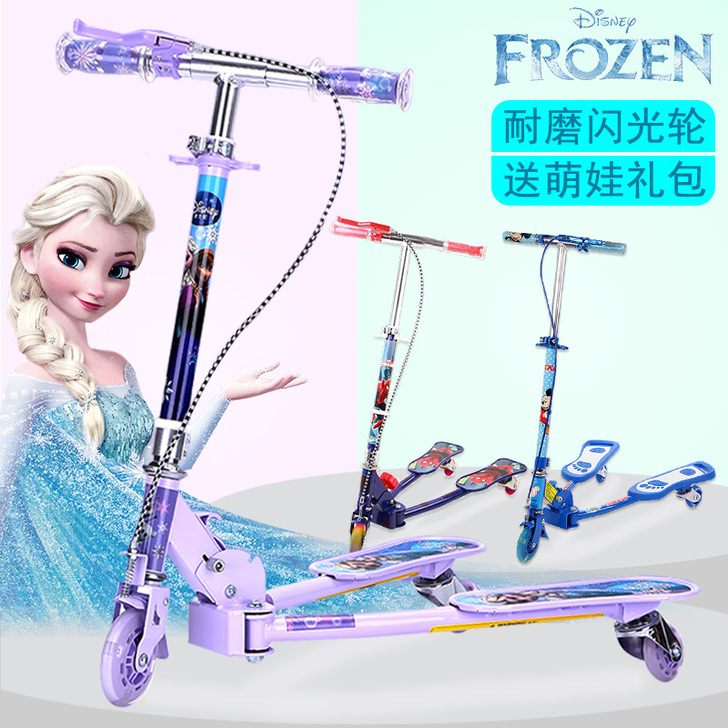 Disney/迪士尼 滑板车 大概骑了不到...