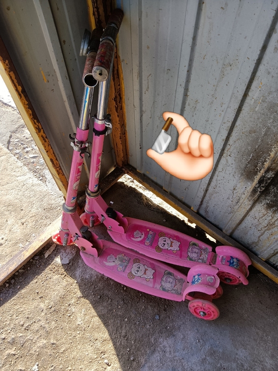 单脚滑得15，双脚滑得25，最好自提，道路...