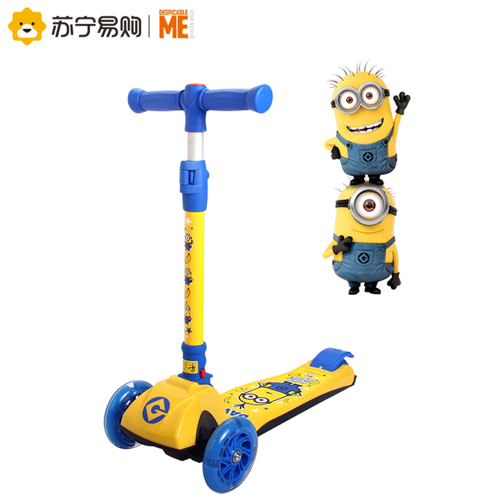 Disney/迪士尼 滑板车