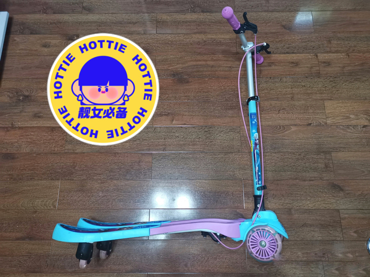 迪士尼/艾莎 可折叠可调节高度扭扭车剪刀车...