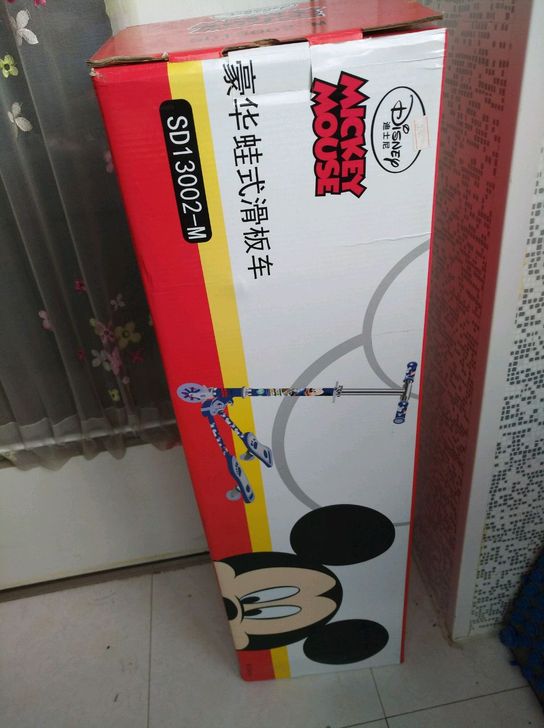 迪士尼儿童滑板车3剪刀车小孩蛙式摇摆车三轮...