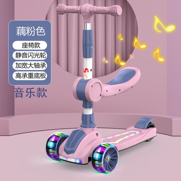 【库存清仓】全新迪士尼同等品牌专卖店高端三...