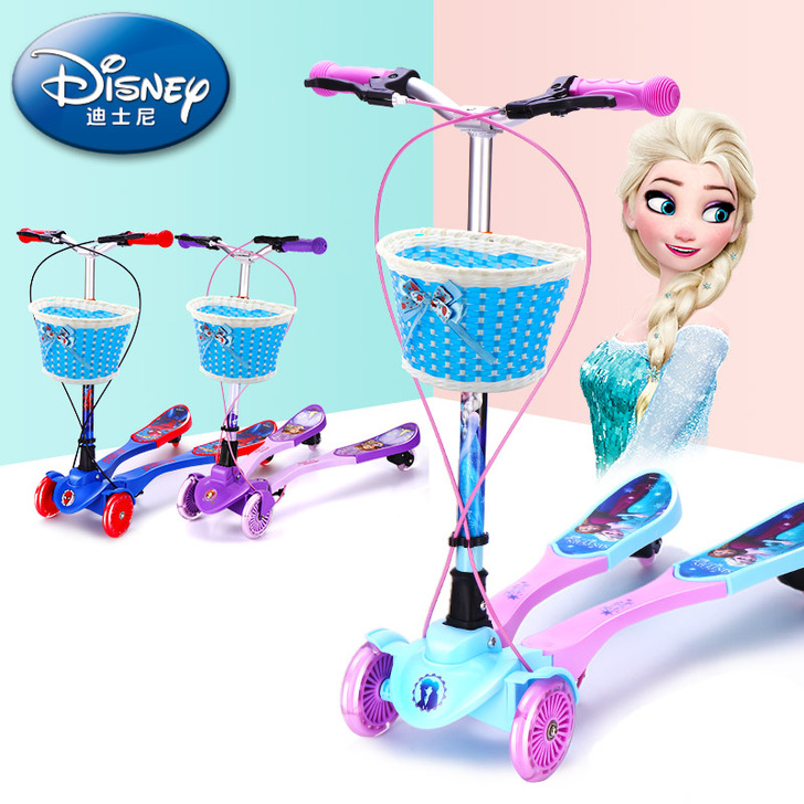 Disney/迪士尼 滑板车