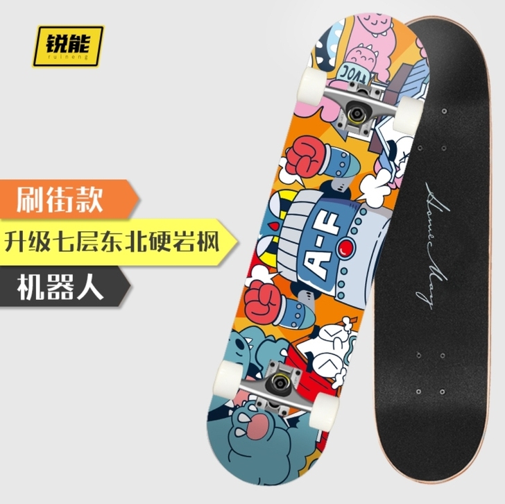 短板滑板车,去年218元购入的,因一些原因...