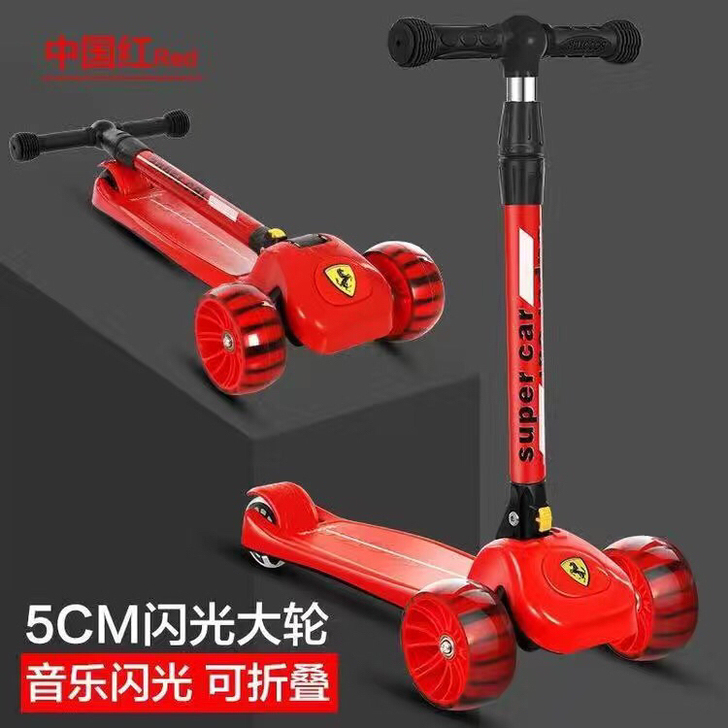 ［捡漏］清仓处理来自儿童法拉利滑板车K09...