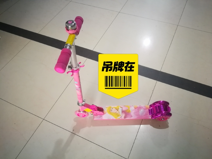 迪斯尼专卖店店铺倒闭，处理全新迪斯尼系列产...