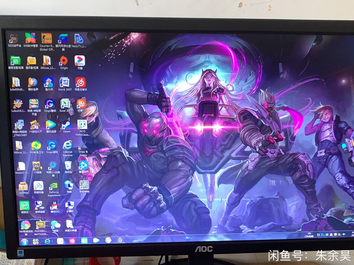 60hz的21寸,自用的,准备换电脑跟显示...