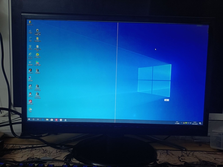 冠捷AOC22寸显示器，有2条淡淡的线条，...