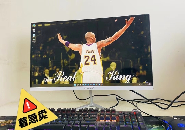 低价捡漏800台全新高清电脑显示屏24寸超...