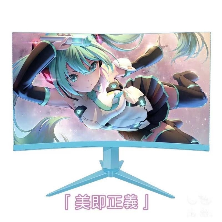 全国顺丰包邮出售24寸无曲面边框高清显示器...