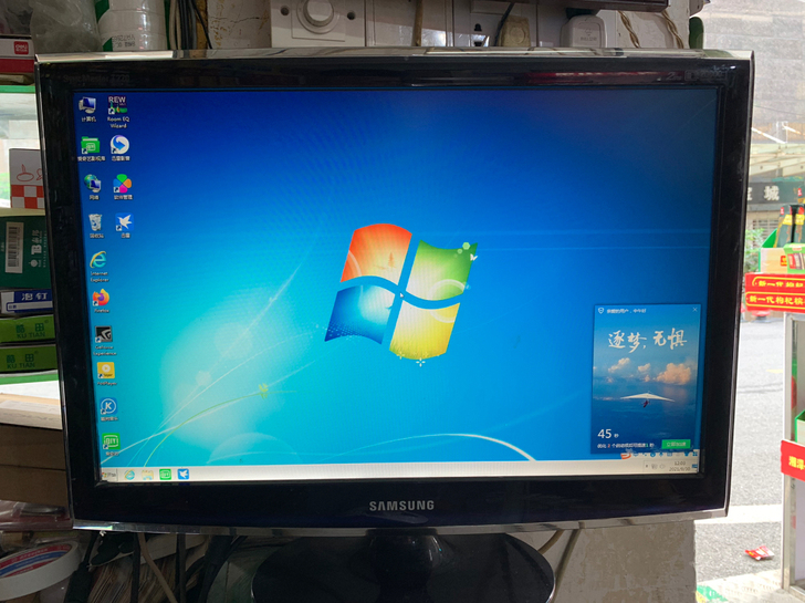 三星22寸液晶显示器一台，电脑 显示器 高...
