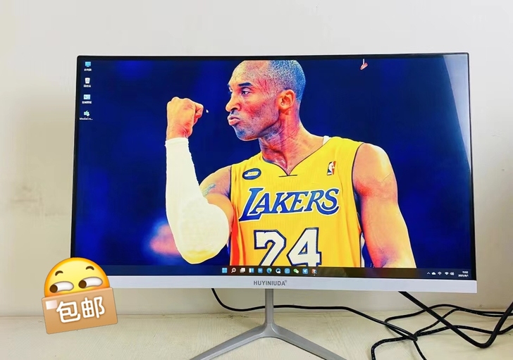 24寸无边框75赫兹1080p高清ips显...