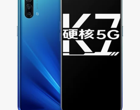 【狂欢价】【限时至高优惠300元】OPPO...