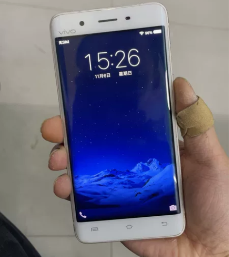 vivo xplay5 4+128g 手机...