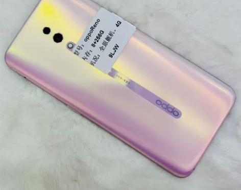 OPPO Reno 8+256g 粉色 全...