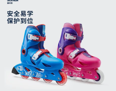 【狂欢价】迪卡侬溜冰鞋儿童初学者轮滑鞋男滑...