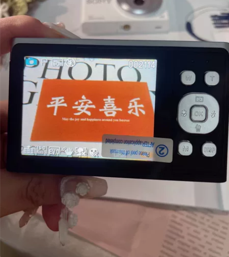 索尼欧美版全新数码相机学生便宜ccd相机拍...