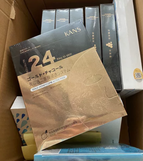 韩束金刚侠面膜抚纹抗初老提拉紧致保湿黄金箔...