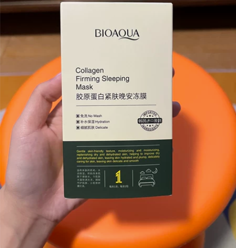 泊泉雅胶原蛋白修复女晚安冻膜睡眠免洗面膜补...