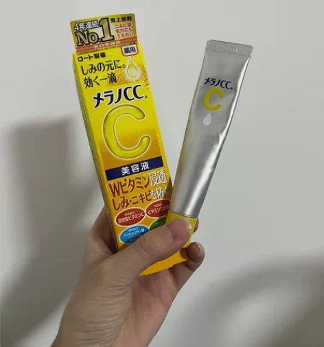 全新乐敦cc精华，搭配狮王祛痘膏，效果很好，真的有感觉皮肤在...