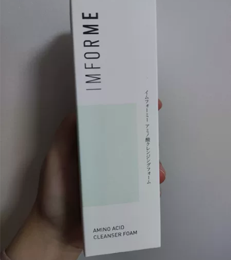 【超低价】mforme氨基酸洁面100g，...