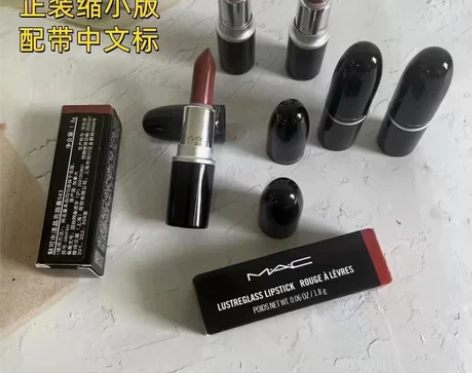 MAC魅可水漾口红小样1.8g 4色：54...