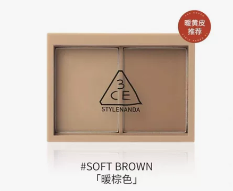 李佳琦直播间3ce修容 暖棕色 全新未拆封...