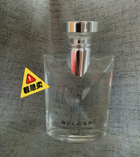 出一瓶宝格丽大吉岭茶原版香水100ml 在...