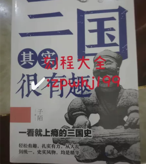 小鱼老师 钱儿爸 博雅小学堂 喵博士 平哥...