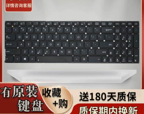 ASUS华硕V556 X556 FL590...