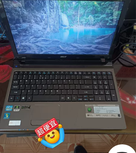 宏基  Acer  CPU i7  内存6...