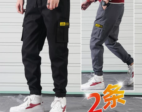 工装裤子男士春秋冬季韩版潮流宽松运动休闲束...