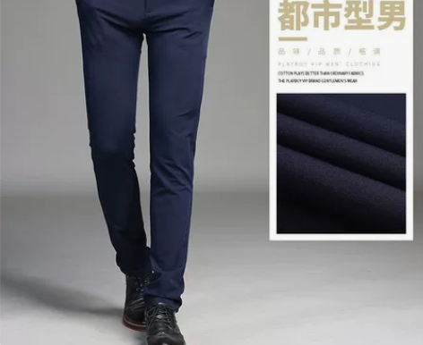 啄木鸟秋冬款弹力商务加绒休闲裤男直筒修身小...
