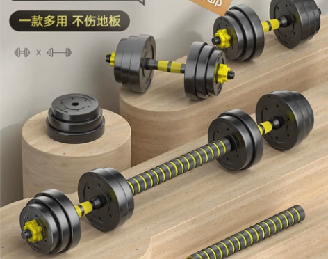 【仓库升级】全新哑铃男士健身器材家用一对1...