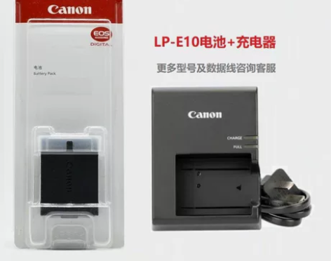 佳能EOS1100D 1200D 1300...